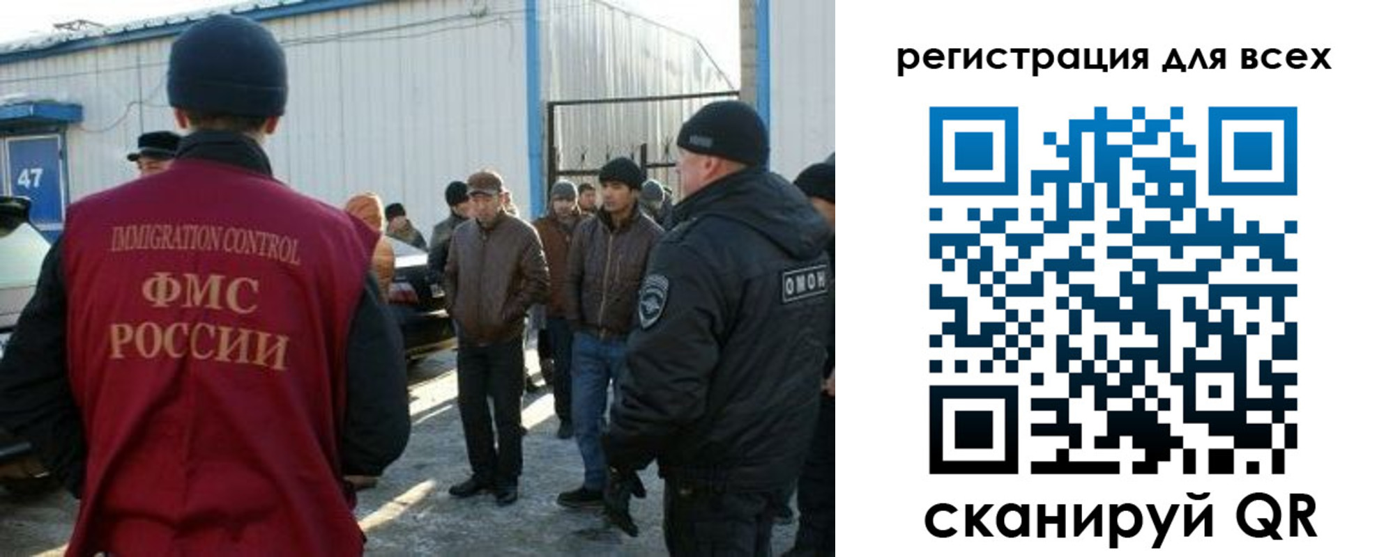 где прописаться в Заозёрном