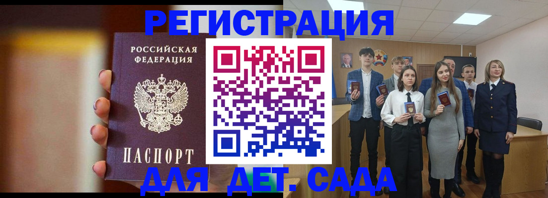 форма 3 в Заозёрном